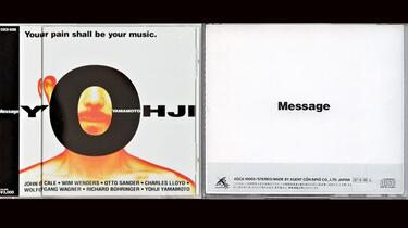 YOUR PAIN SHALL BE YOUR MUSIC 山本耀司 John Cale & Yohji Yamamoto - Your Pain Shall Be your Music 山本