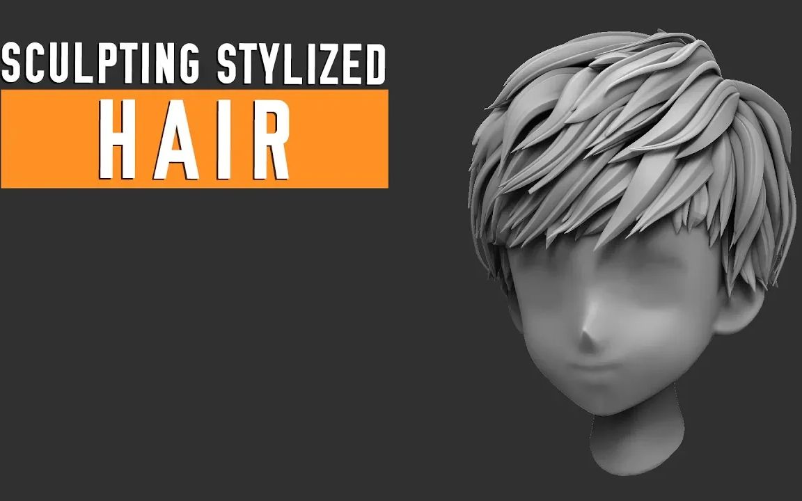 zbrush超简单的帅气头发制作妈妈再也不用担心我不会做头发了