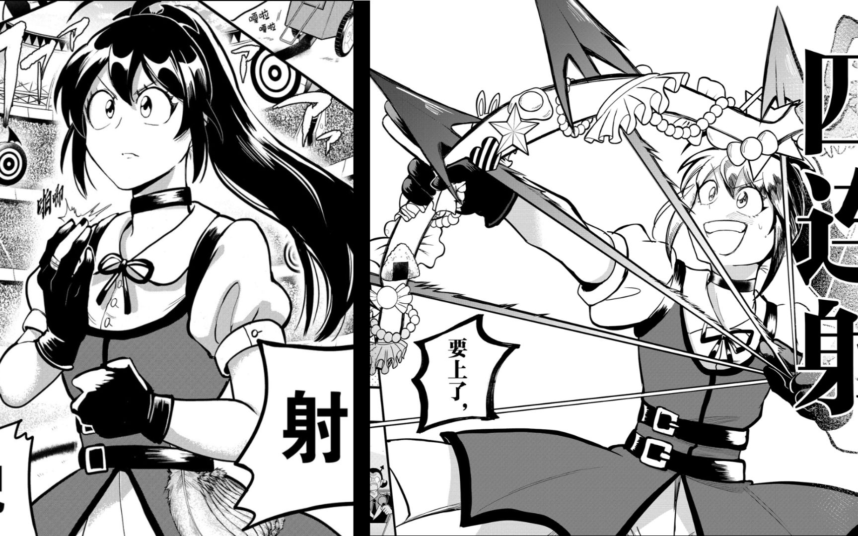 高马尾的女装入间 这谁能顶得住啊!【入间同学入魔了恶斗露篇#3】