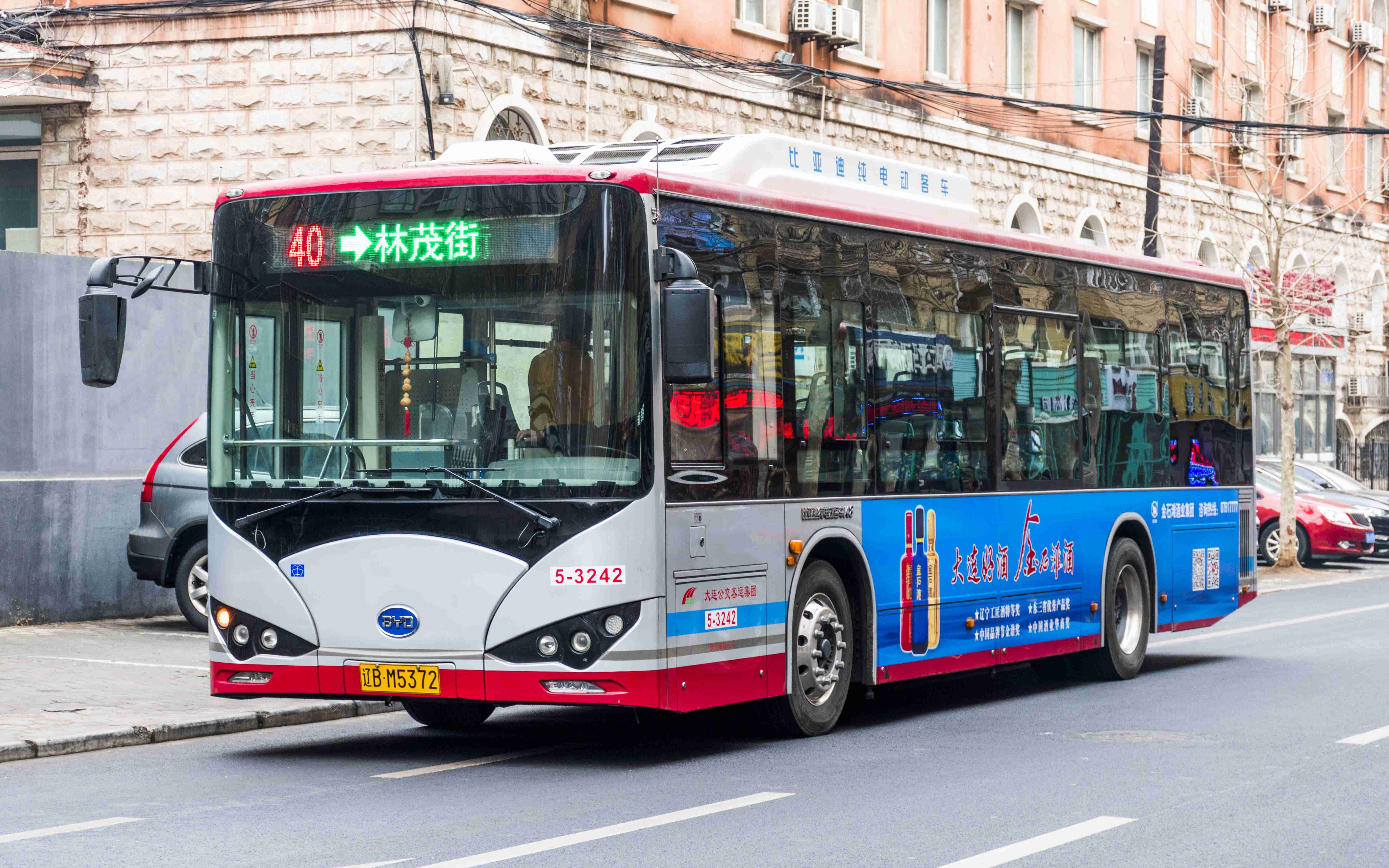 【大连公交】40路全程前挡风玻璃视角 林茂街 → 勤俭街