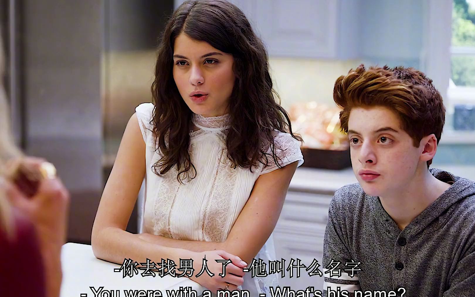 衰女翻身:有个疯狂的女友,是种什么样的体验