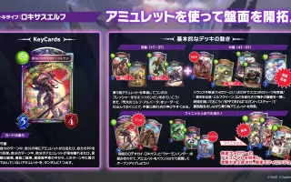 ラフ コントロール 搜索结果 哔哩哔哩 Bilibili