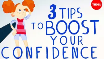 【中英字幕】提升自信的3个小贴士