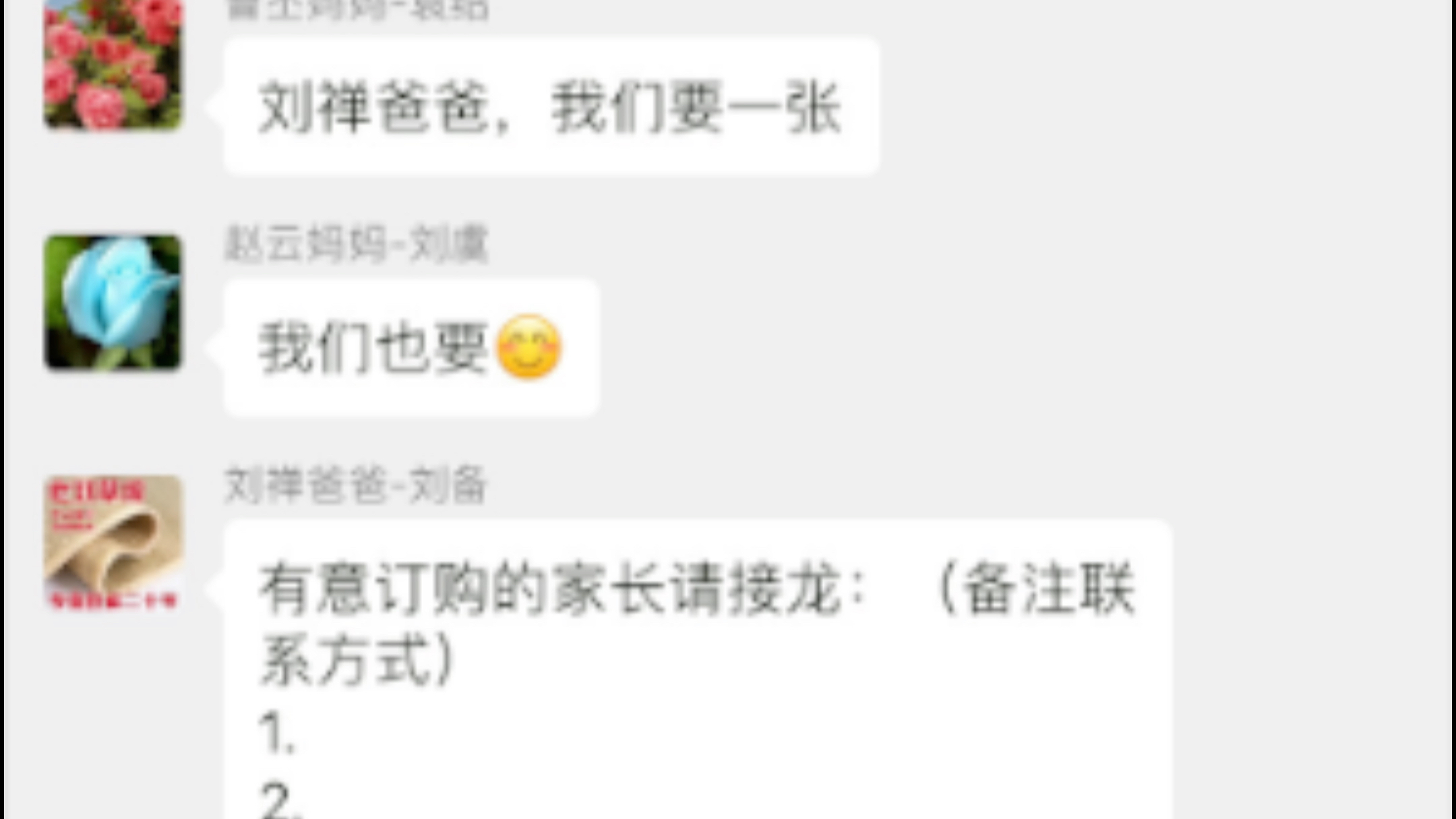 给妈妈洗脚哔哩哔哩bilibili