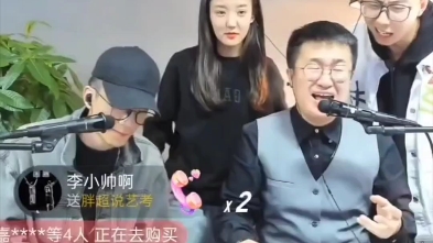 张主任温柔抒情版信仰,还挺好听