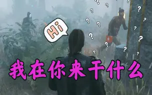 Descargar video: 韩服偶遇付导我就拉稀