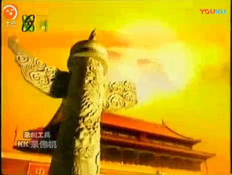 [图]2001.07.10【辛巳年五月二十】央视开台片段