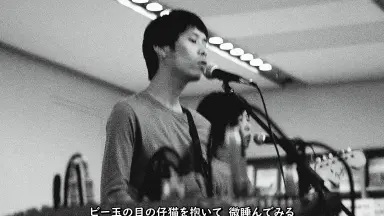 邦楽 Roly Poly Rag Bear / John's Running CD Roly Poly Rag Bear - Johns Running - Japan CD