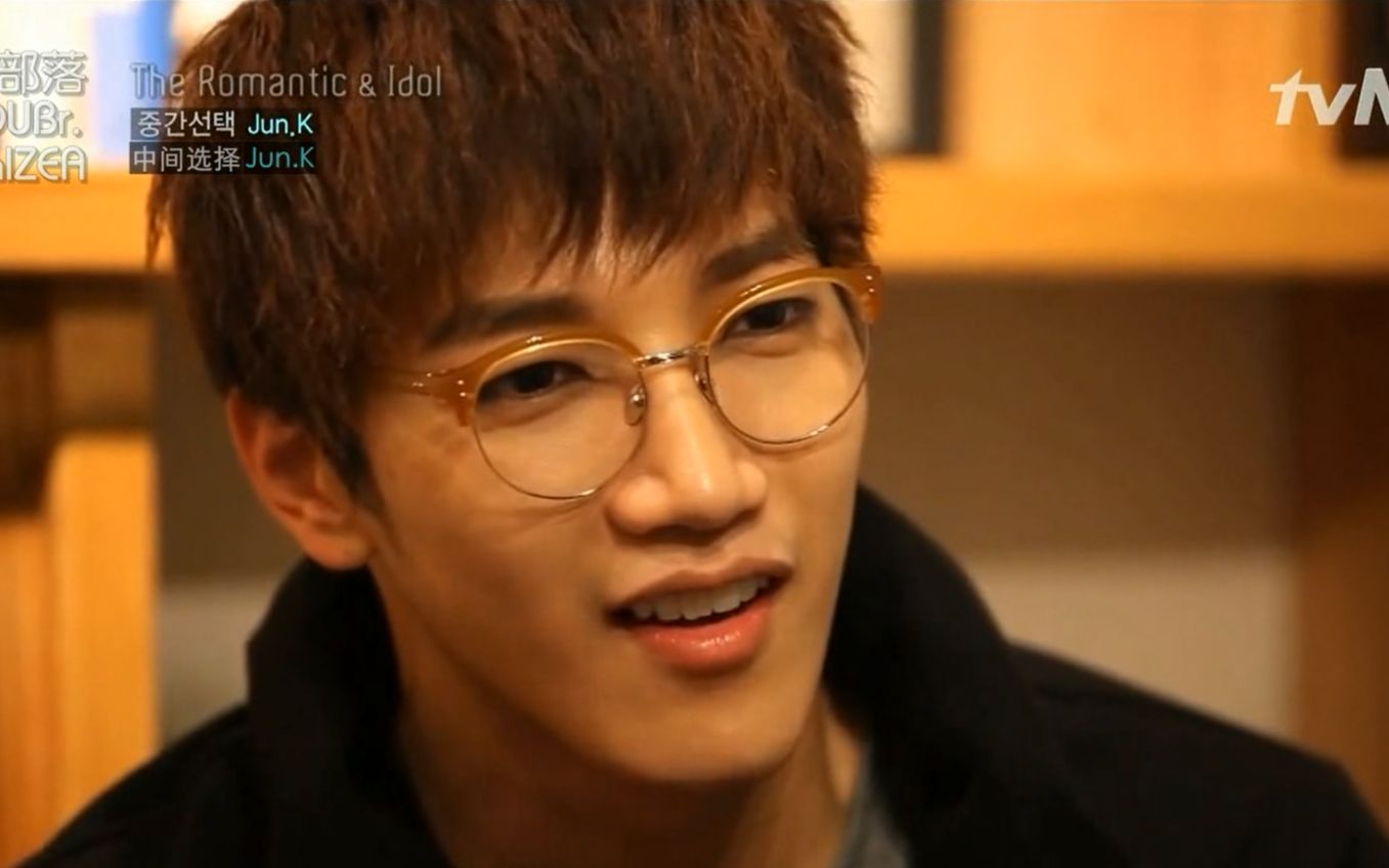 [图]JUN. K (From 2PM)浪漫偶像 The Romantic & Idol 全场中字