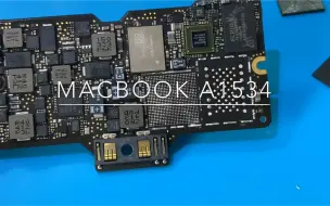 Скачать видео: MacBook A1534保资料修复成功