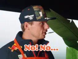 Download Video: F1｜潘子：荷兰的国旗上有什么颜色？佩大师：橙色！潘子：No！No…