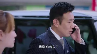 Download Video: 终究还是一个人扛下了所有，前妻上演回忆杀