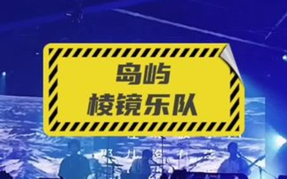 “如果有幸和喜欢的人开个花店 会叫什么名字呢”哔哩哔哩bilibili