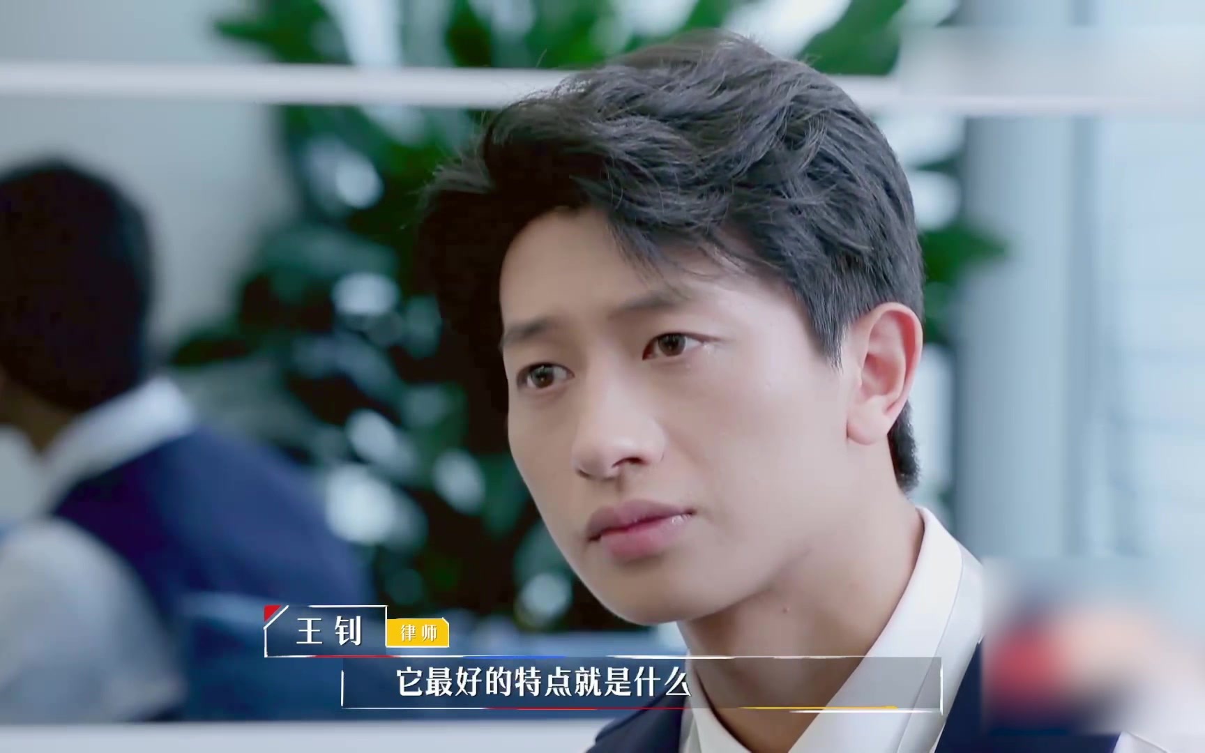 活动  丁辉淘汰,伙伴们不舍落泪【令人心动的offer】