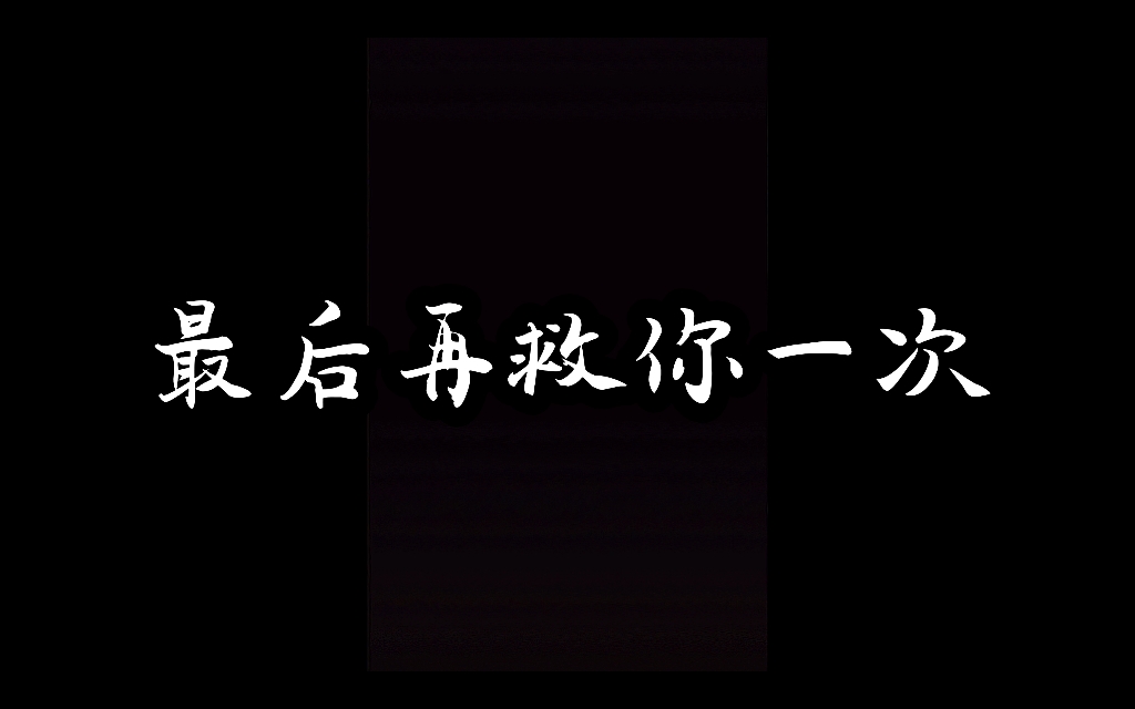 [图]“摆脱低俗的多巴胺追随高级的内啡肽”