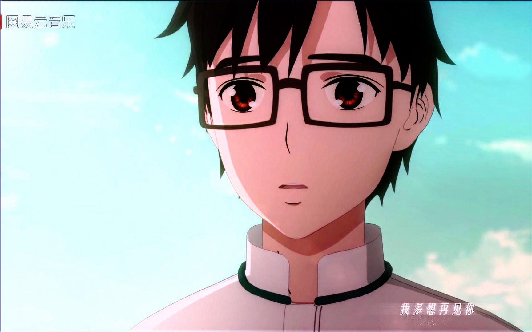 【我是江小白】房东的猫 -云烟成雨