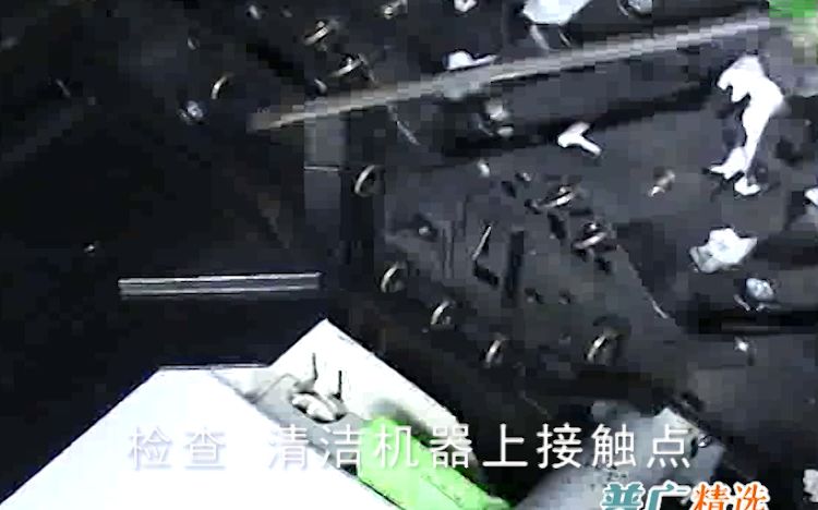 上海普广兄弟3150 3170 9020彩色打印机更换废粉盒 墨粉仓 碳粉收集装置 后问题依旧,解决方案
