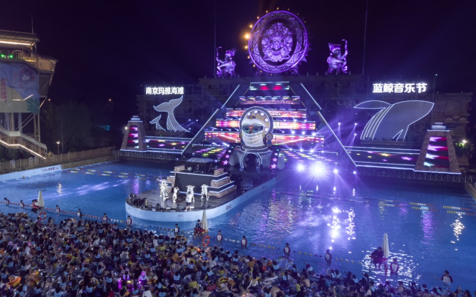 孟美岐南京玛雅水上海滩公园演唱会燃爆全场