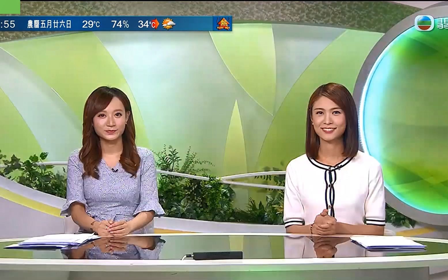 [图]2023-07-13-TVB翡翠台-香港早晨（精简版）