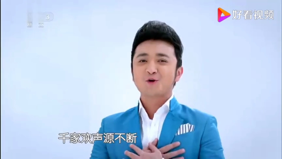当cctv32013年生活就是舞台使用2023年cctv3综艺频道会是什么样?