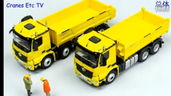 Download Video: cranesetctv两个翻斗车