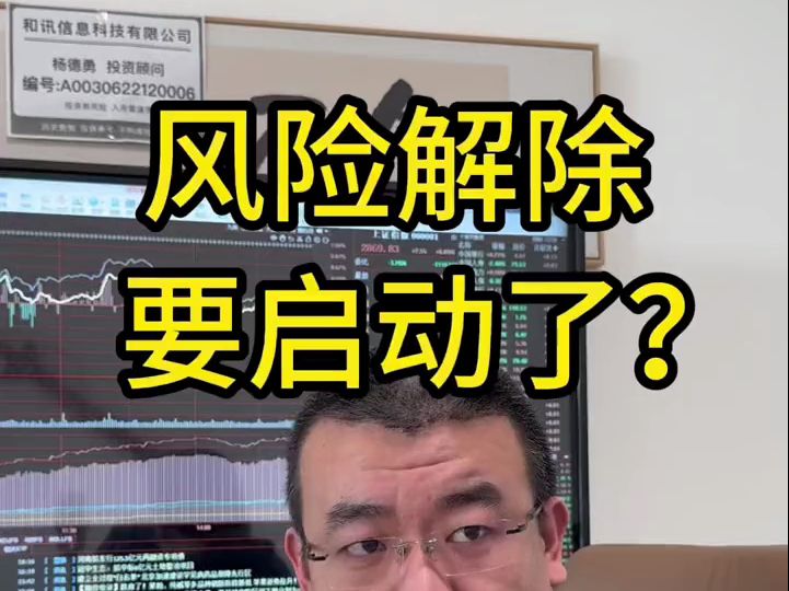 别说你不信,你信的纳指、日经不都崩了吗.(交流学习移步主页v)哔哩哔哩bilibili