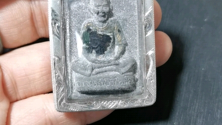 泰国佛牌 吴锦溪仙天官赐福黑龙自身