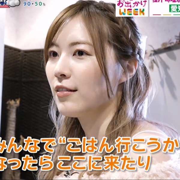 愛音　　松井珠理奈セット② 2010-10-04-120051.jpg