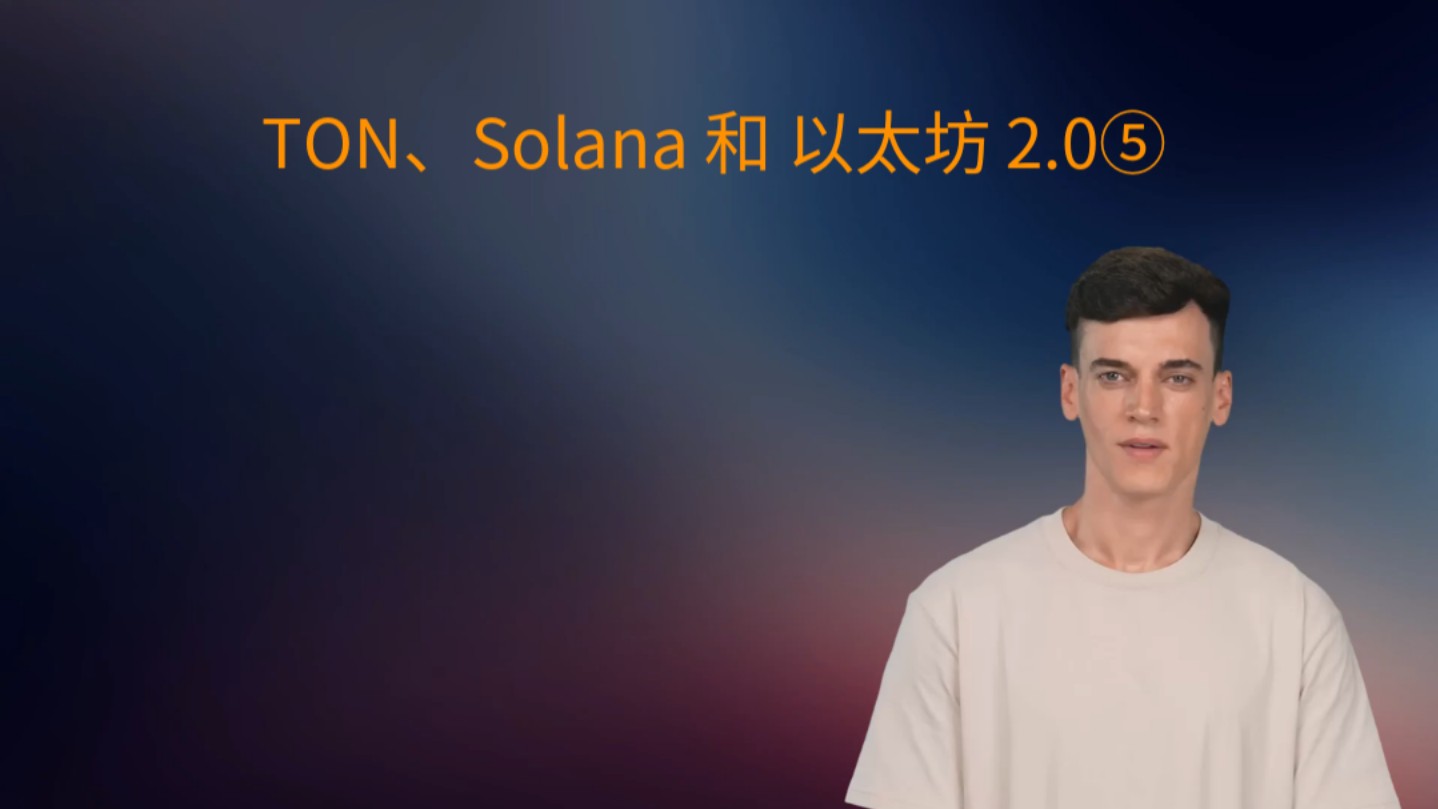 BakerySwap使用指南：解锁Yearn.finance的潜力