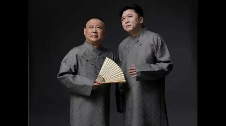 挡谅(带御子)_哔哩哔哩_bilibili
