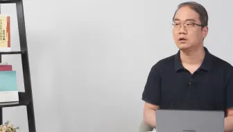 马工程《管理学》全讲02-《绪论》-管理学的产生与发展（上）