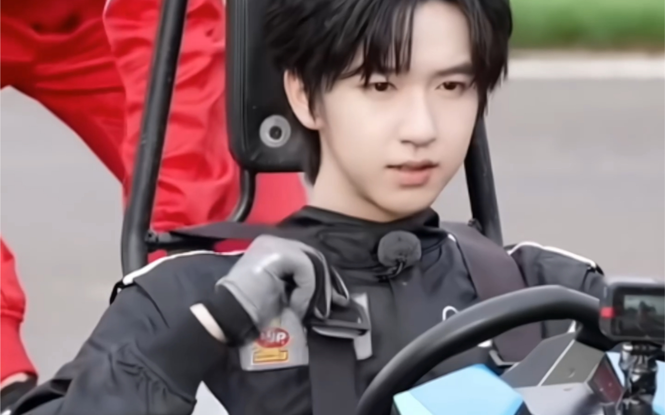 小说卡丁车男主贺峻霖