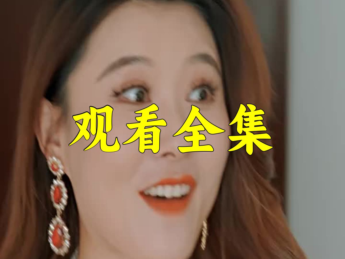 贬值后的世界当神豪