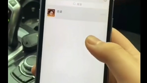 【微信安全小助手】最新视频上线,求关注!