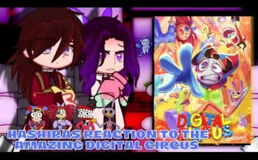 鬼灭之刃反应神奇数字马戏团