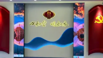 led显示屏p2.5室内会议室ktv舞台电子屏幕p3p4p5p6......户外广告全彩屏