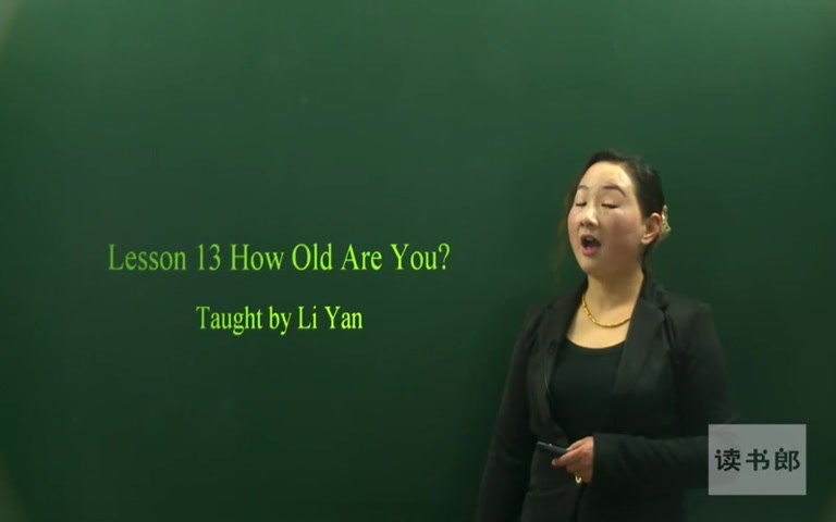 [图]冀教版英语小学4下(3起)__Unit3 Lesson13 How Old Are You