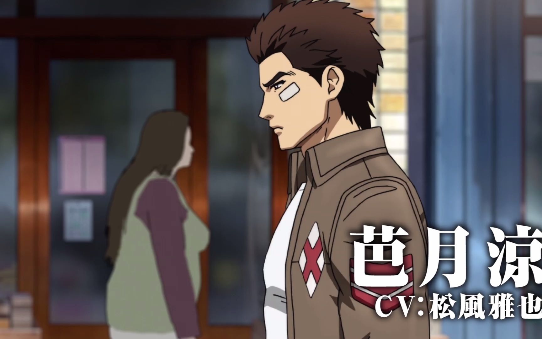 《莎木》动画版公开新预告 2022年播出