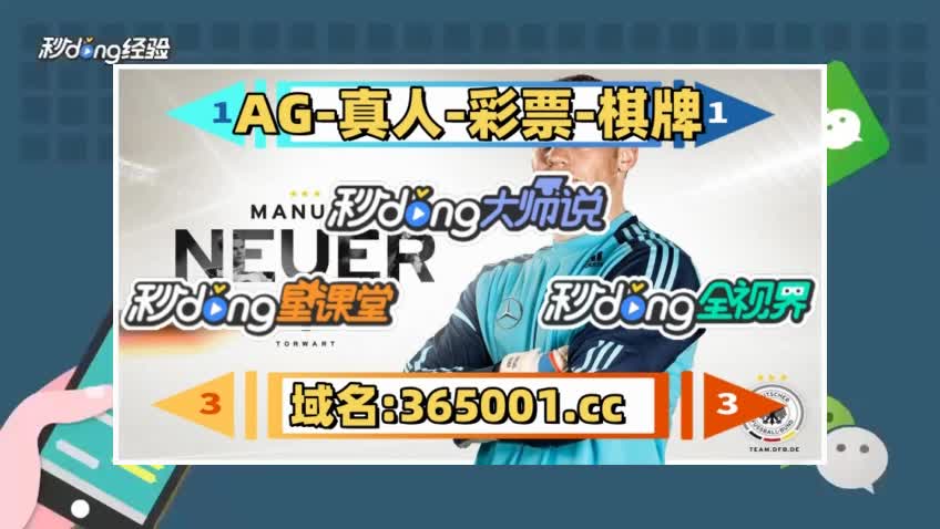 三分鐘带你了解亲朋棋牌扯旋怎么玩