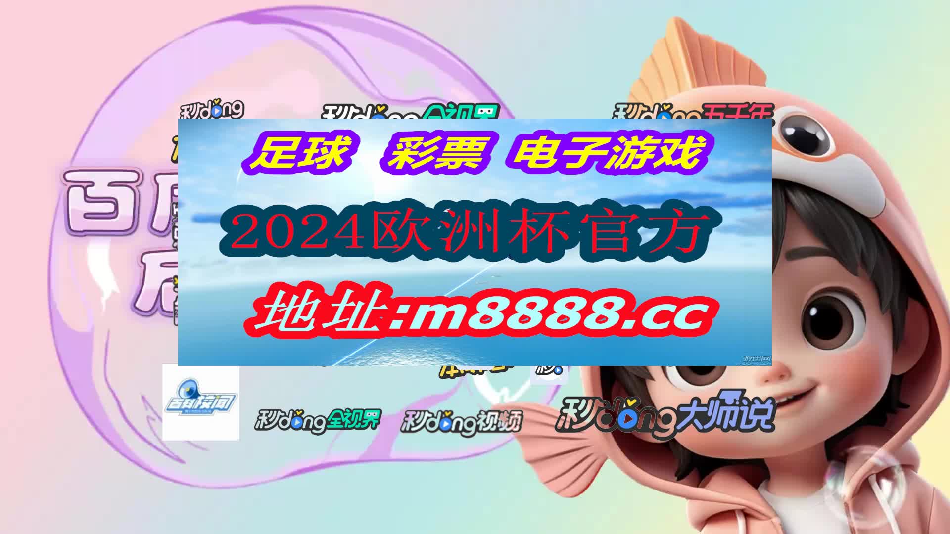 看味解析·澳门新葡萄新京威尼斯987