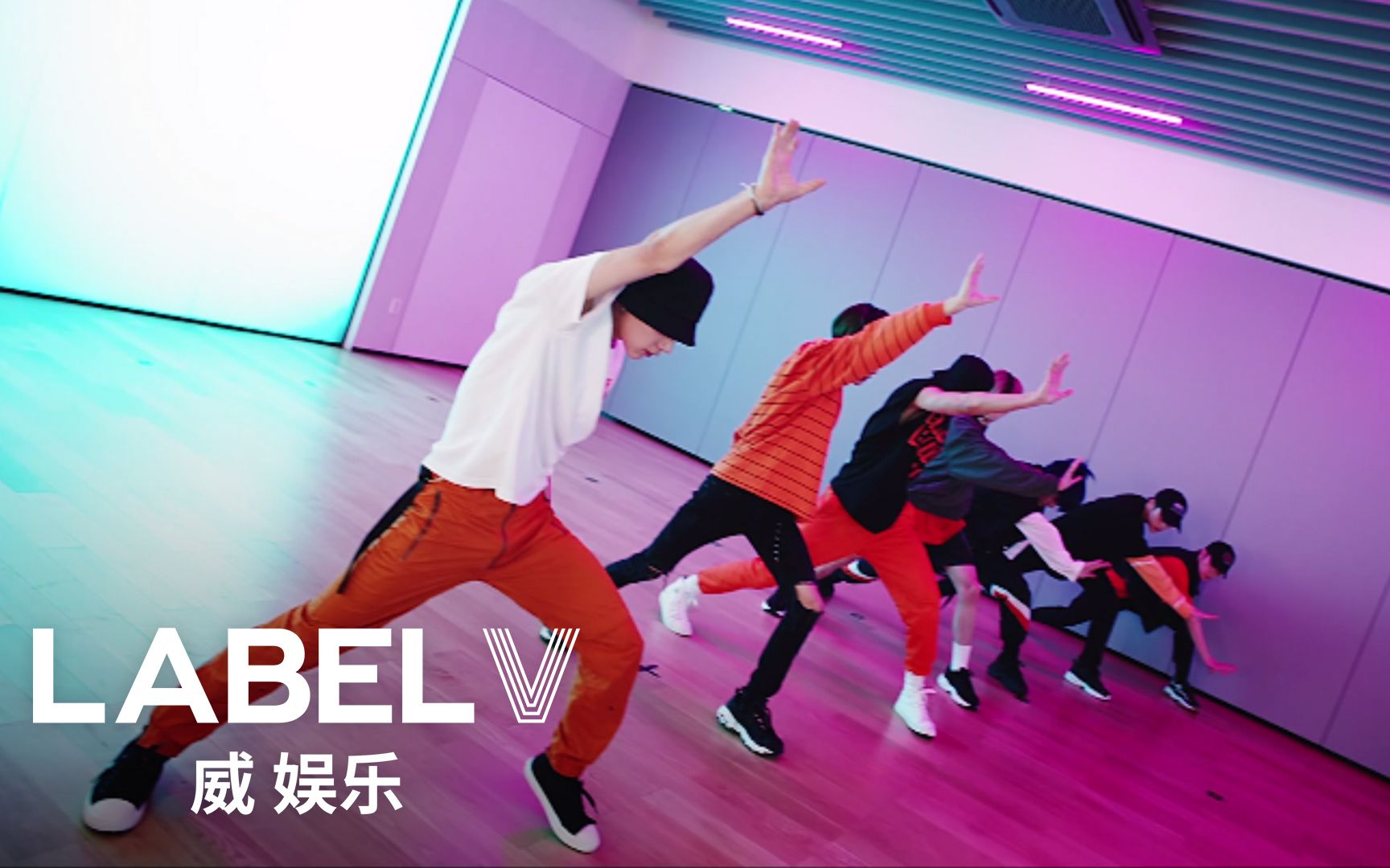 [图][威神V/WayV] 威神V(WayV) 《超时空 回 (Turn Back Time)》Dance Practice