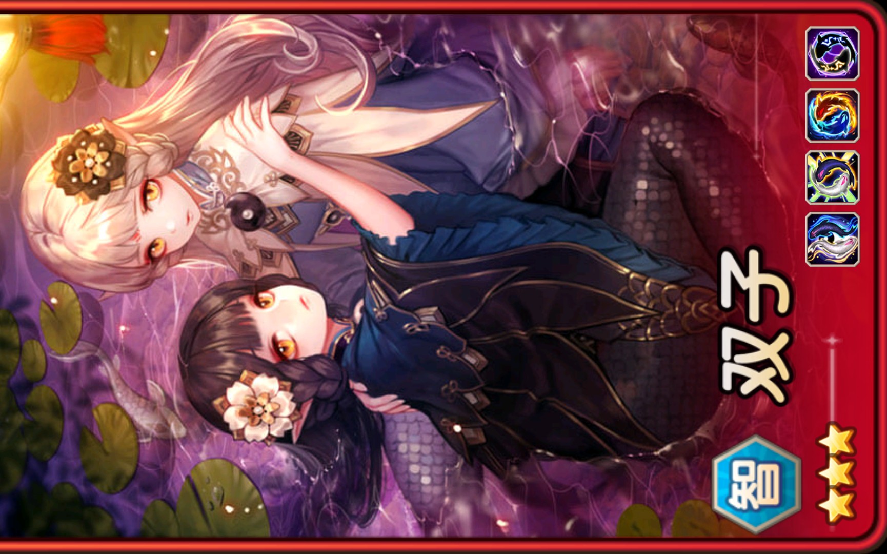 小冰冰传奇双子の神器淬炼技能