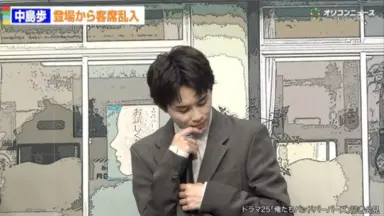 中島正雄-哔哩哔哩_Bilibili