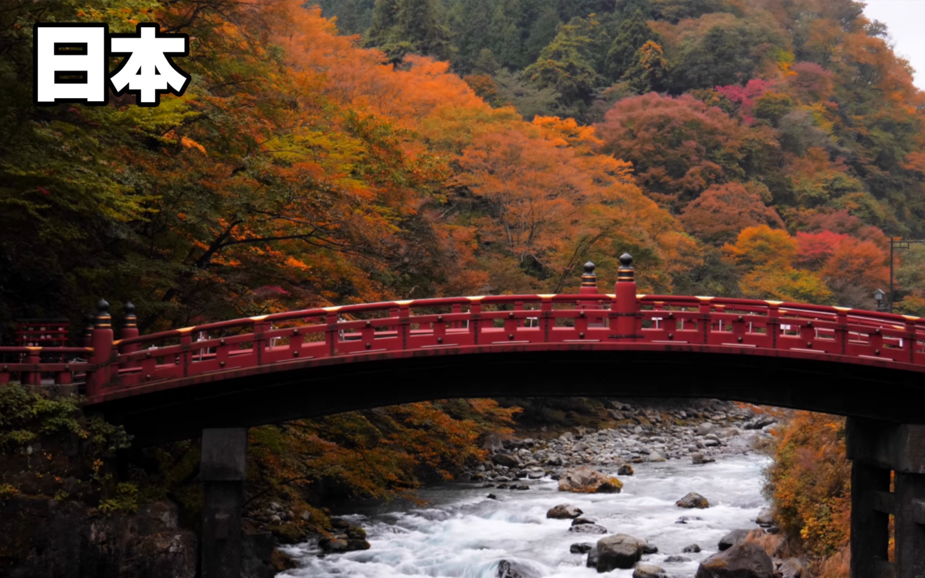 [图]【4K超清】日本美丽的风景｜令人放松的音乐和自然音景