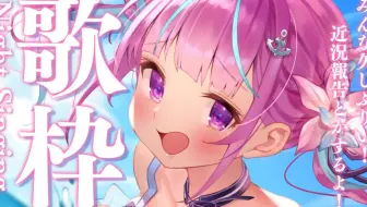 夏色祭 夏祭り 完整版 哔哩哔哩 Bilibili