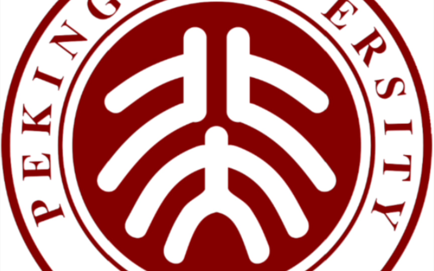 还搁这刷视频呢?考什么大学啊?