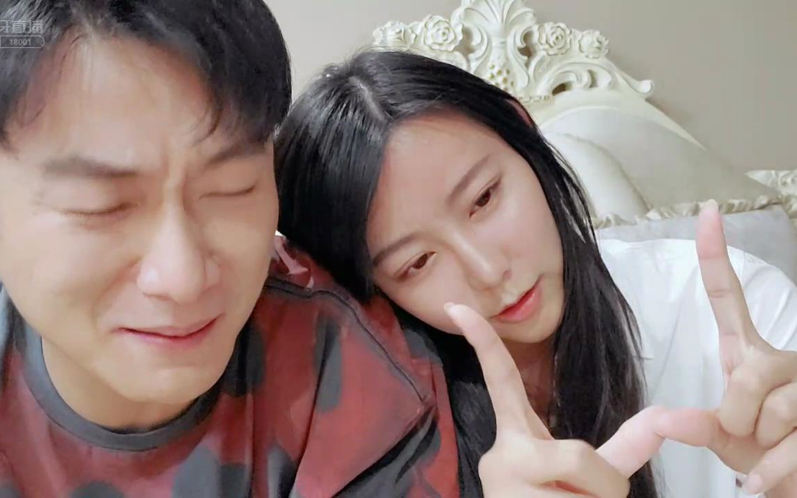 【气泡语音小姐姐～】虎牙-洋气黄18001_2020-06-01_哔哩哔哩_bili