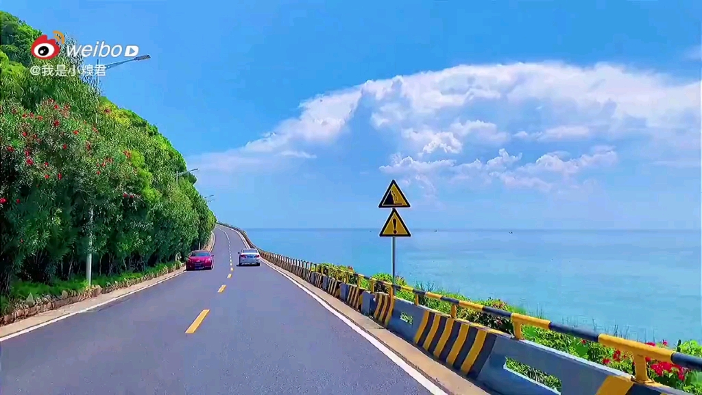 汕头南澳的环海公路有多美啊啊啊啊啊啊夏天的快乐来啦～ h