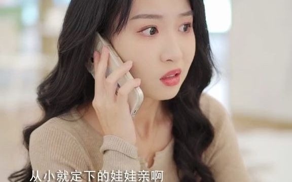 [图]一觉醒来，小奶狗竟然被姐姐求婚？