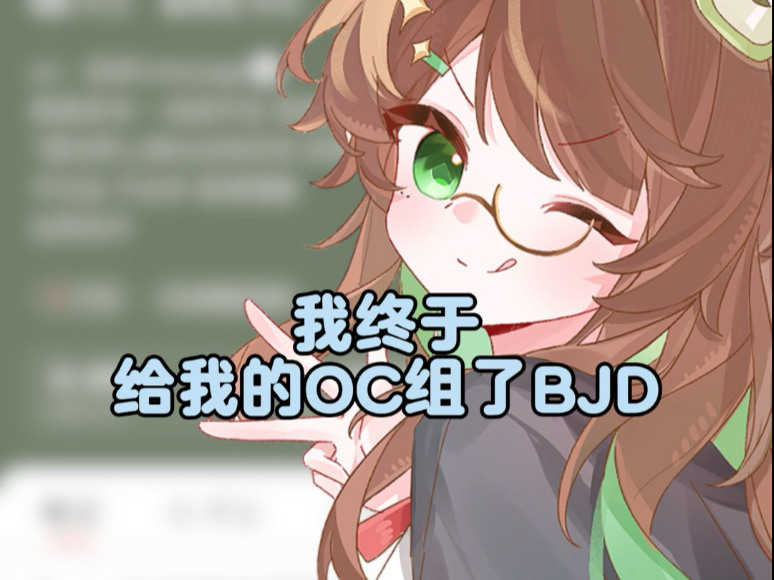 算是生贺视频吧